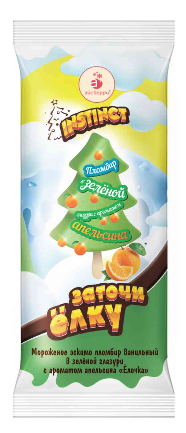 Мороженое эскимо Instinct Ёлочка пломбир в зеленой глазури с ароматом апельсина