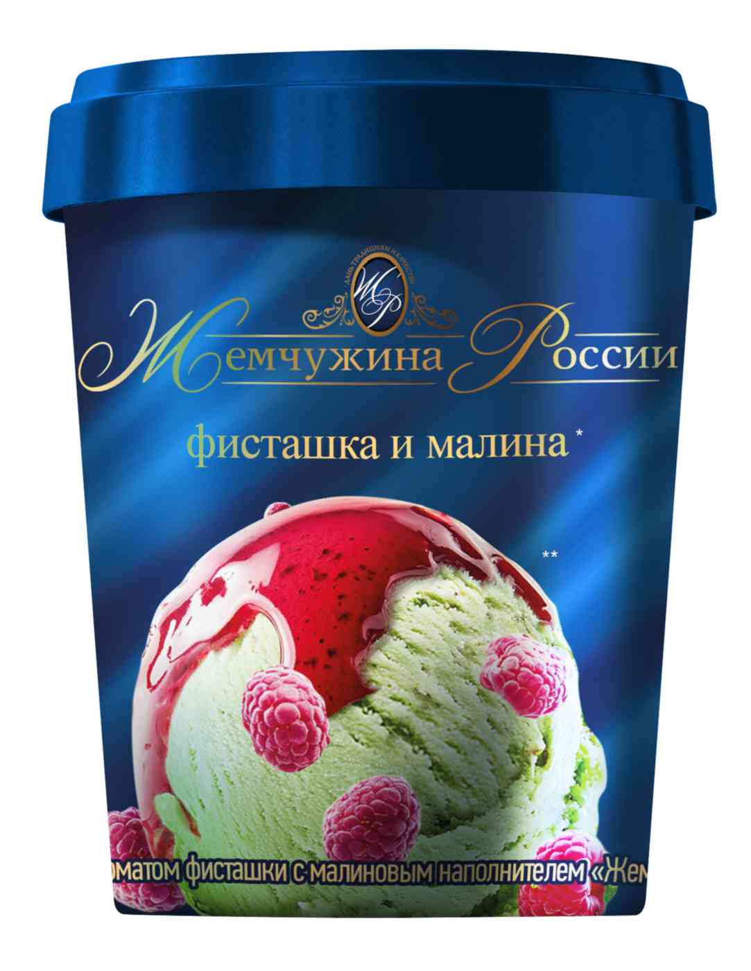 Мороженое сливочное с ароматом фисташки и малиной Жемчужина России