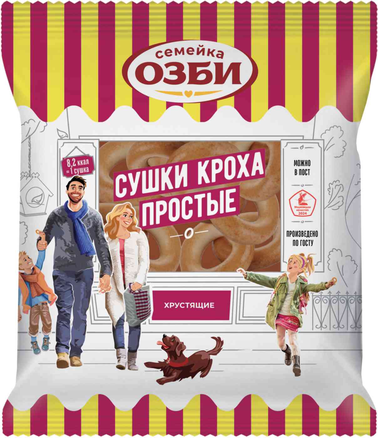 

Сушки Кроха Семейка Озби