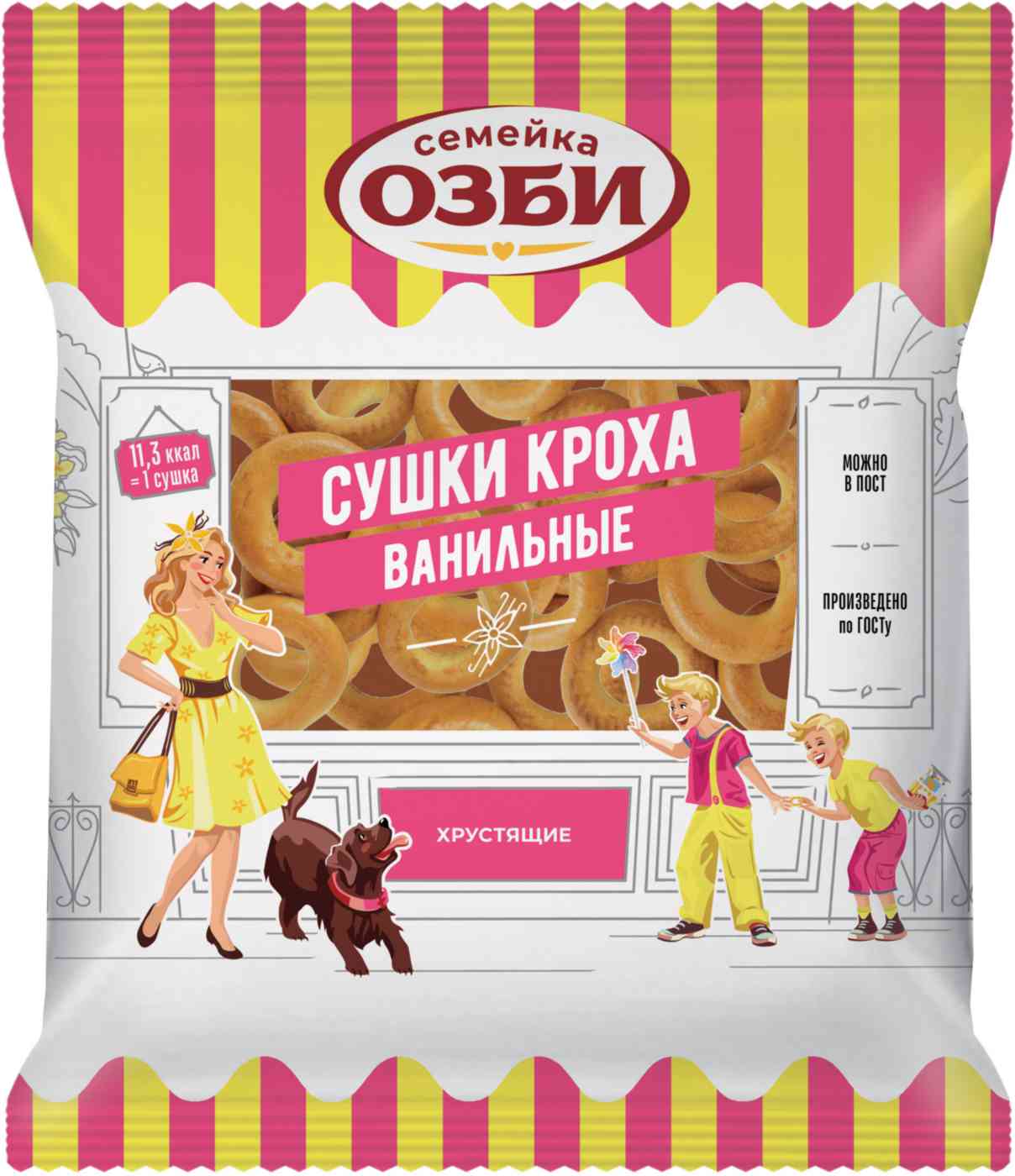 

Сушки Кроха Семейка Озби
