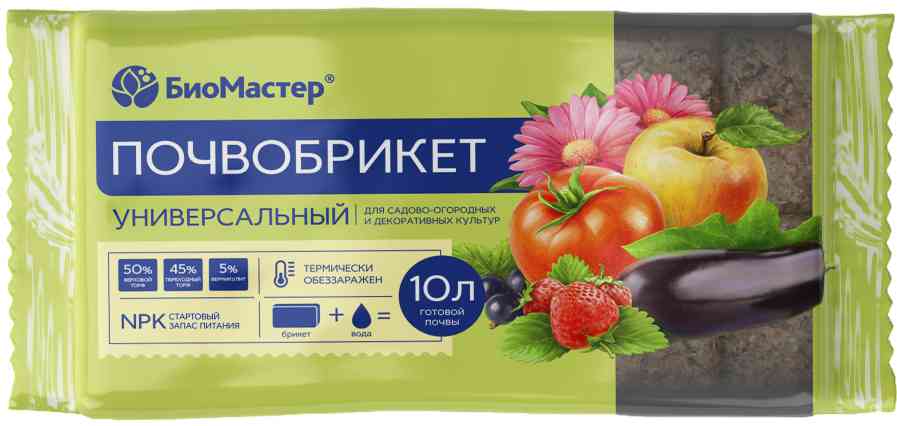 

Удобрение почвобрикет Биомастер