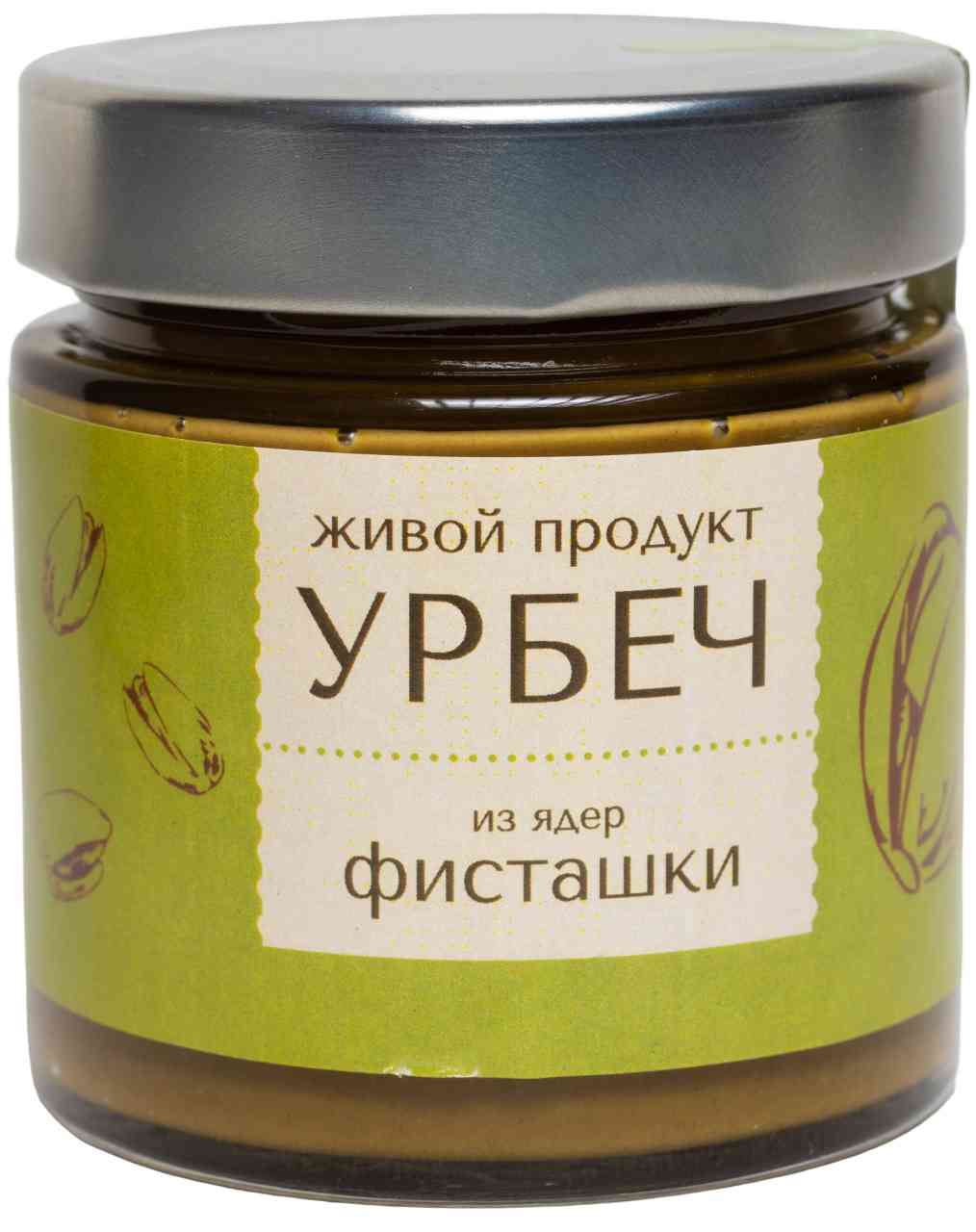 -1