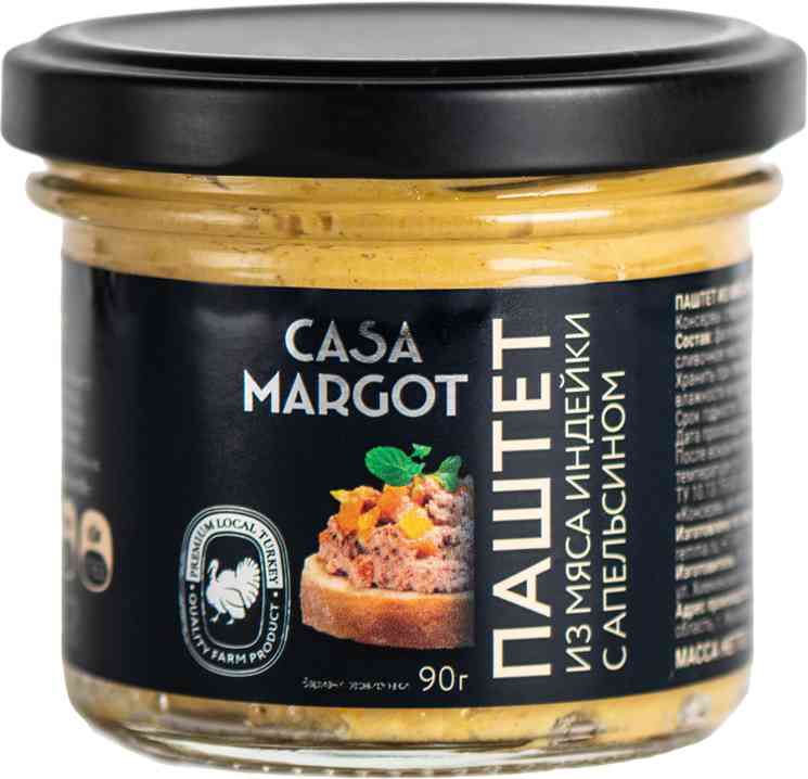 

Паштет из мяса индейки Casa Margot