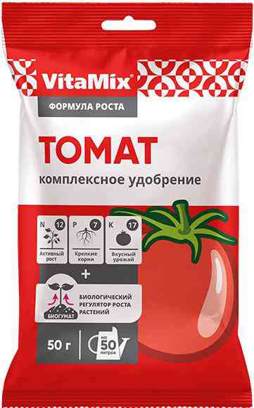 

Удобрение Биоконтур