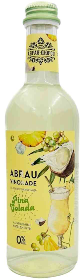 

Напиток Abrau Vinonade Pina Colada