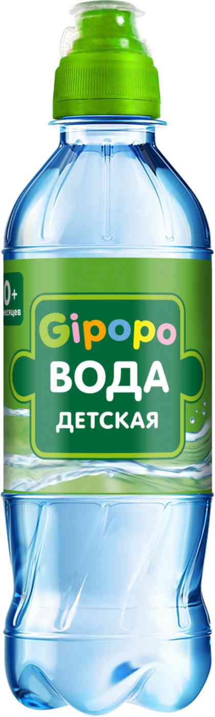 

Вода детская питьевая Gipopo негазированная с рождения