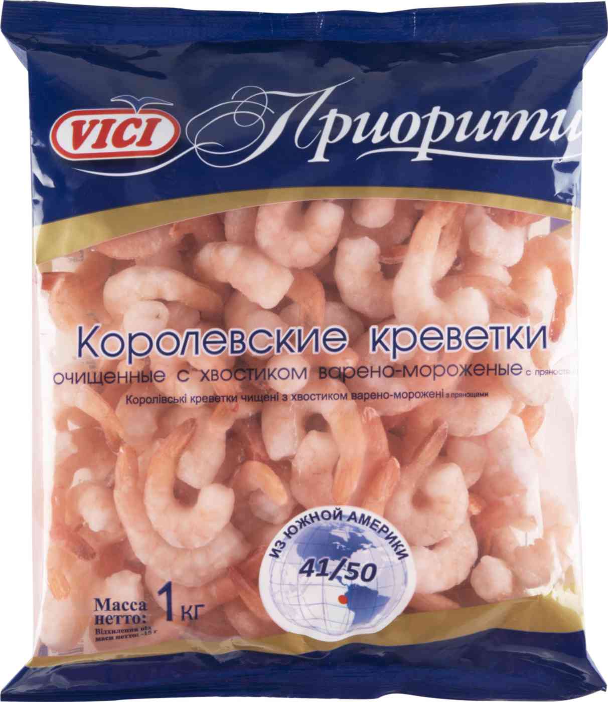 -1
