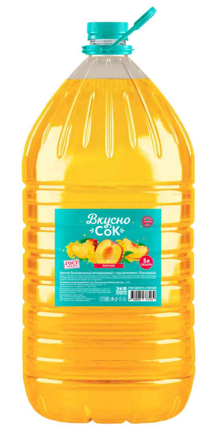Напиток сокосодержащий ВкусноСок Персиковый