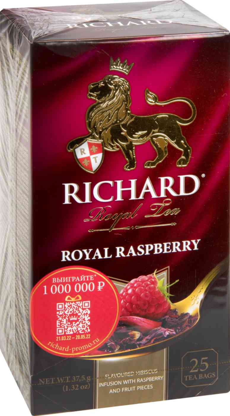 Чайный напиток  Richard