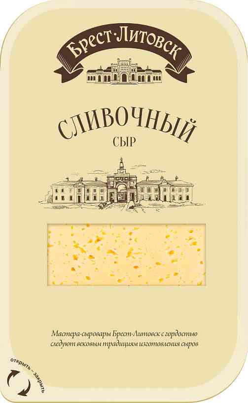 Сыр сливочный Брест-Литовск
