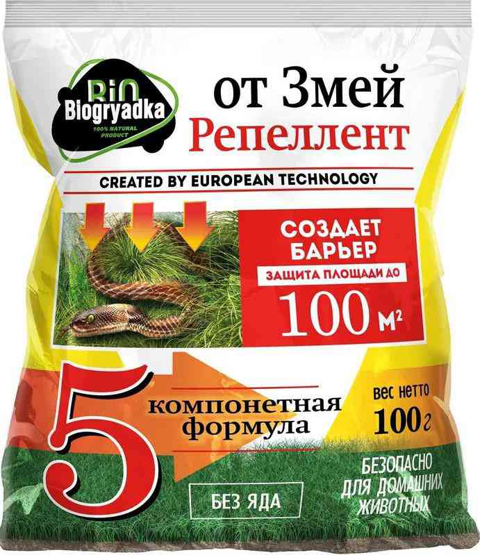 Родентицид от змей Bio грядка