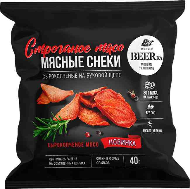 Мясо свинины сырокопченое BEERka 123₽