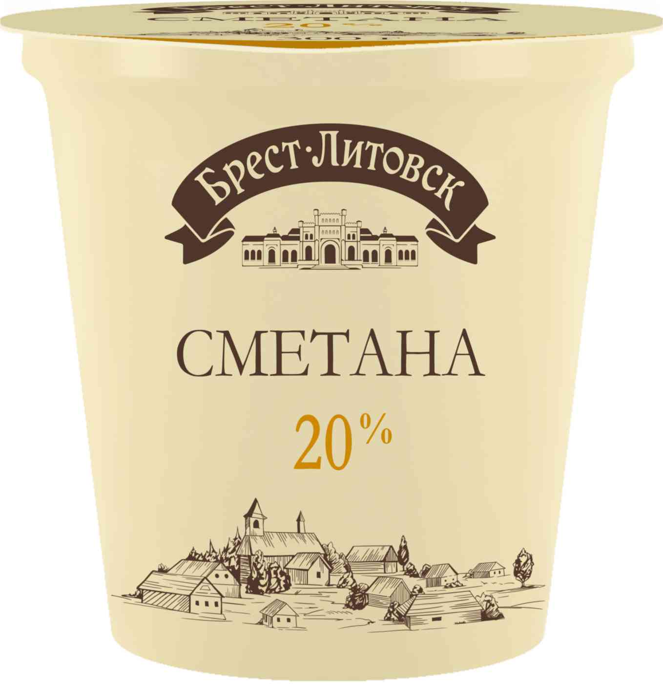 Сметана Брест-Литовск 20%