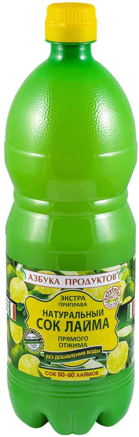 

Сок лайма Азбука продуктов