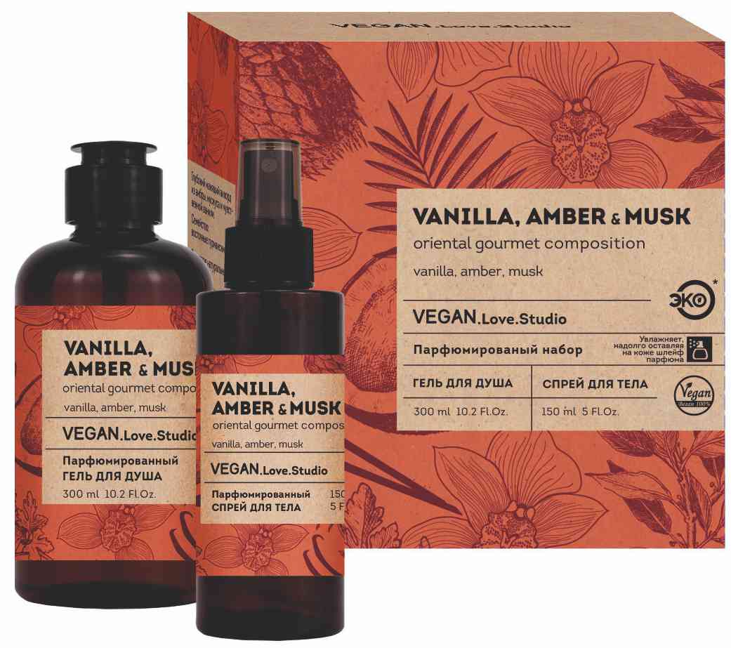 

Подарочный набор Vegan.Love.Studio Vanilla, Amber & Musk (гель для душа, спрей для тела)