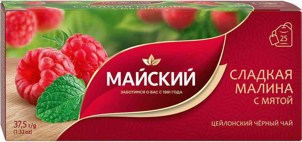 Чай черный Майский