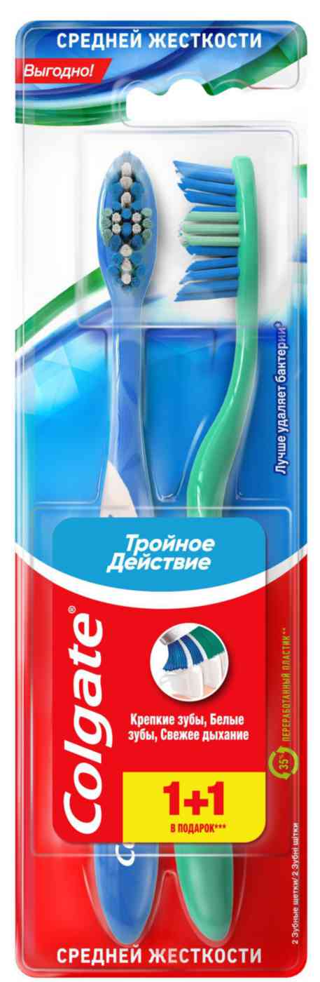 Зубная щетка Colgate Тройное действие средняя 150₽