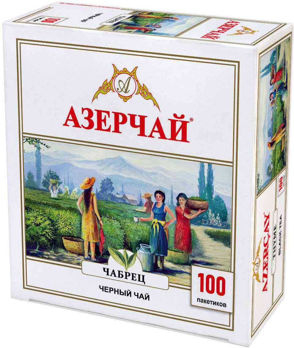 Чай чёрный Азерчай