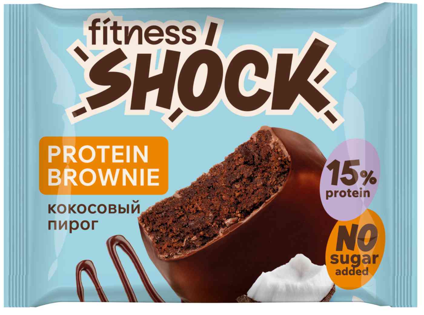 

Брауни протеиновый FitnesShock