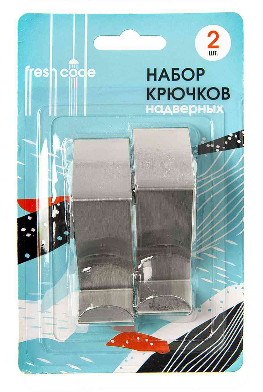 Крючки надверные Fresh code