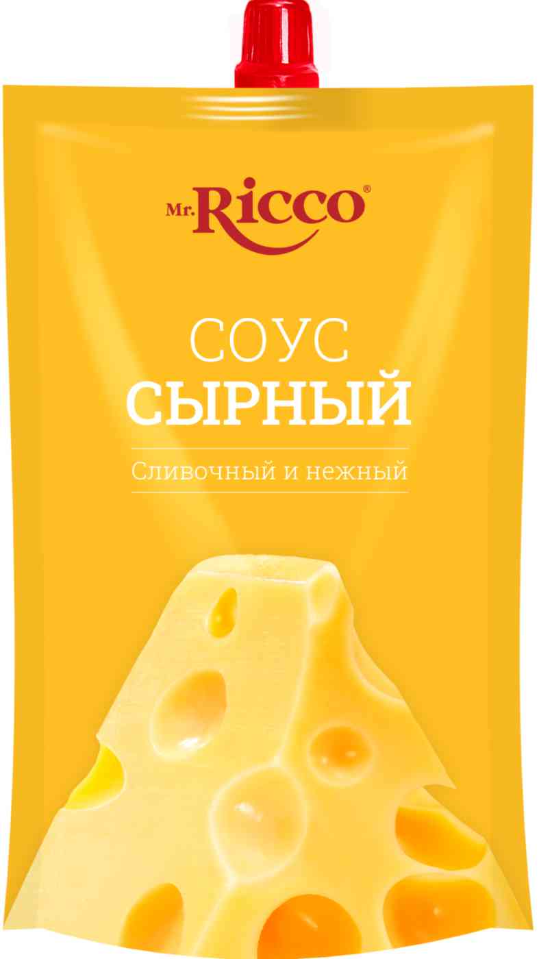 Соус сырный Mr. Ricco