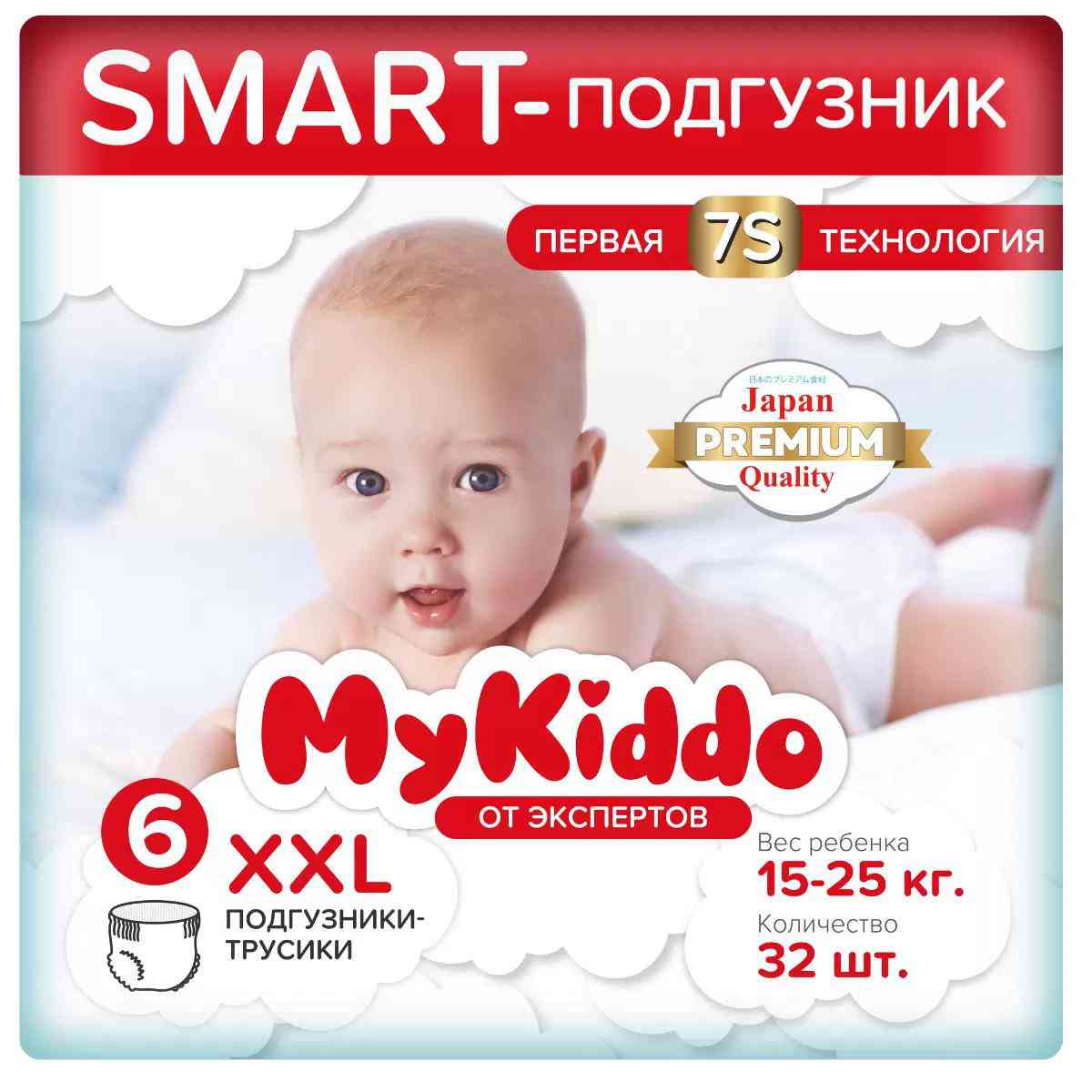 

Подгузники-трусики MyKiddo