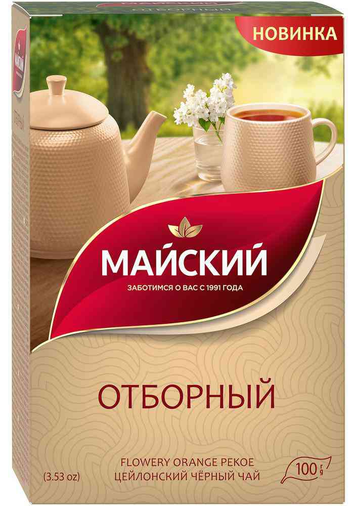 

Чай черный Майский