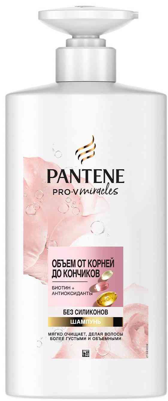 Шампунь для тонких, лишенных объема волос  Pantene