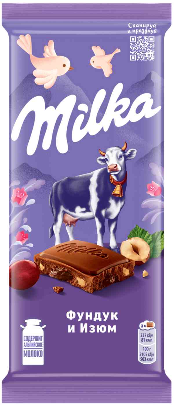 

Шоколад молочный Milka