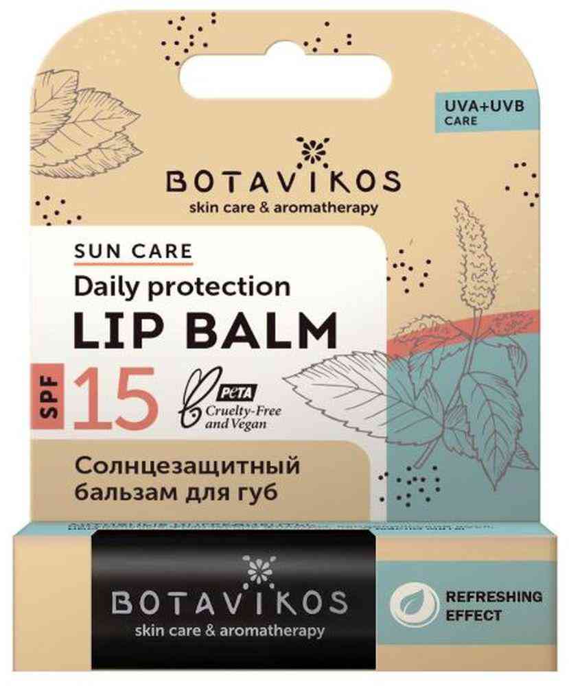 

Бальзам для губ солнцезащитный Botavikos