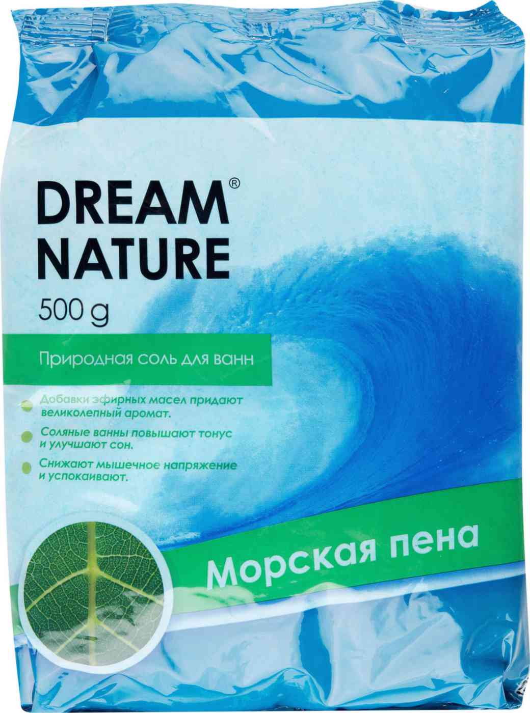 Соль для ванн природная Dream Nature