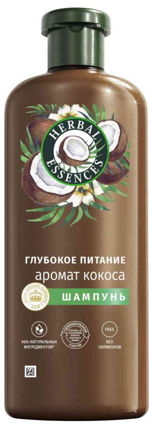 Шампунь для очень сухих волос  Herbal Essences