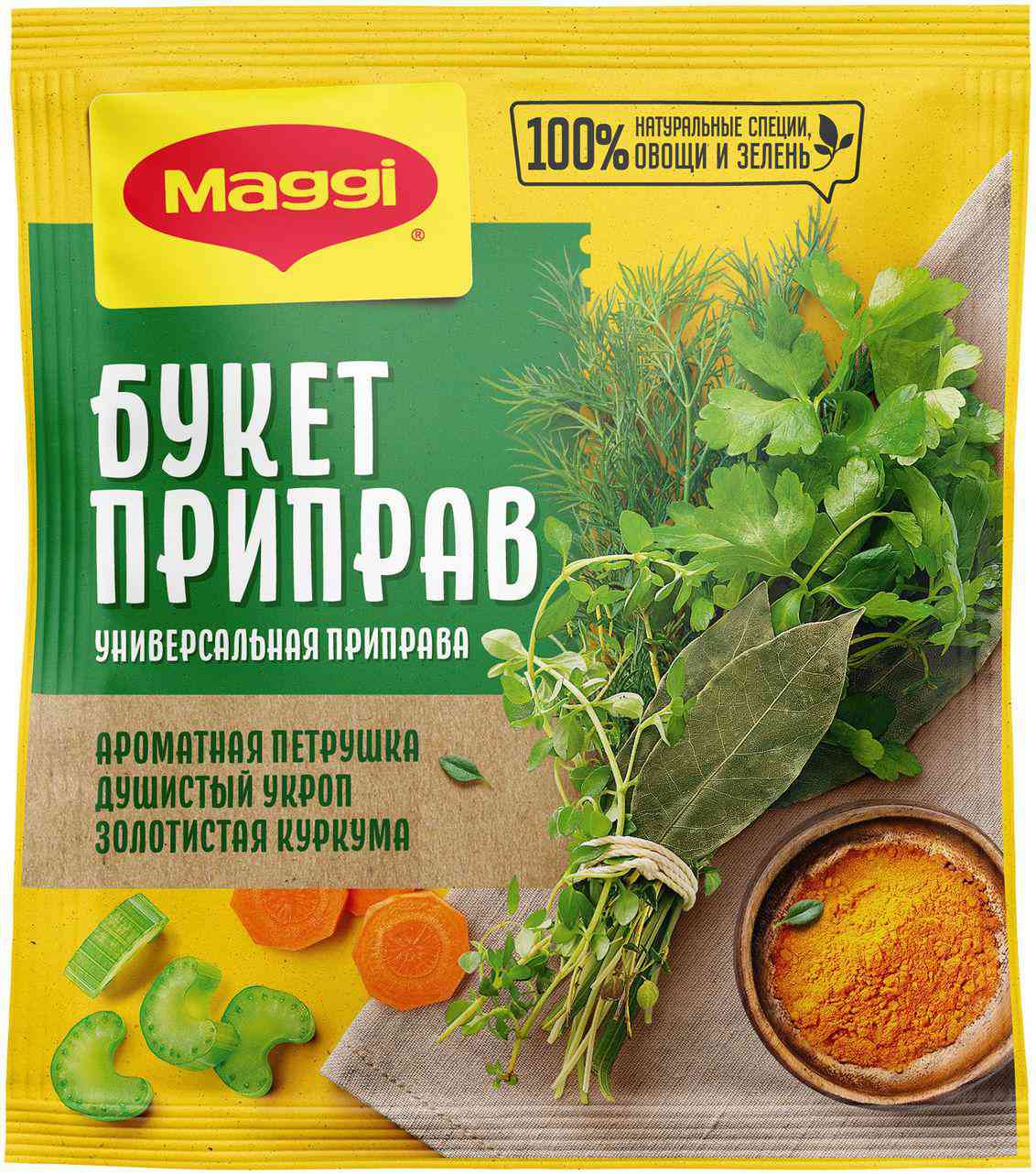 Приправа универсальная Maggi