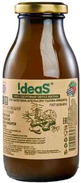 Сок Ideas облепиха-апельсин-тыква-имбирь
