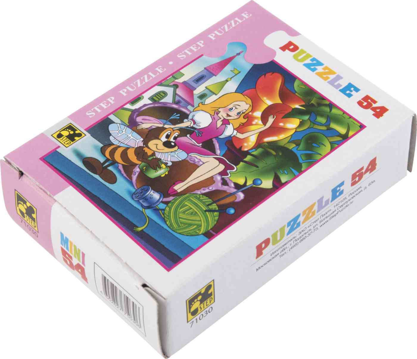 

Пазл Step Puzzle вариант картинки в ассортименте