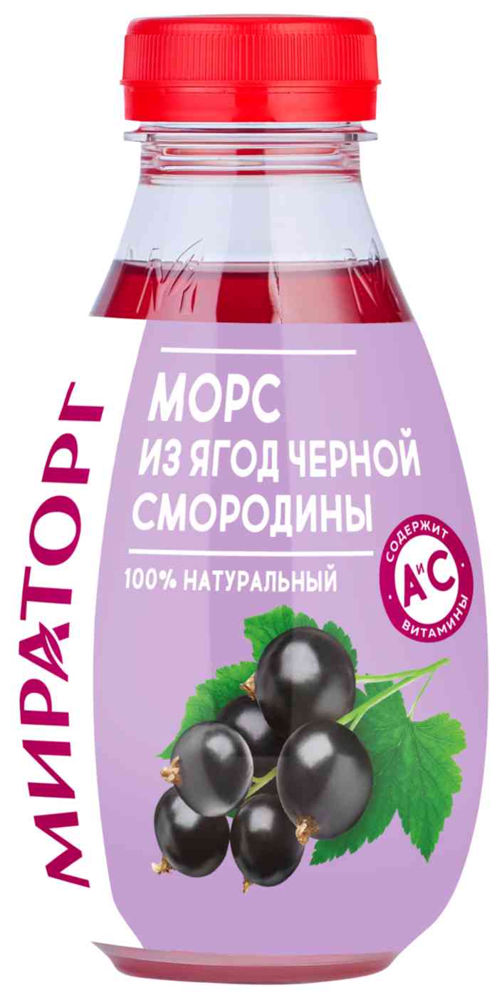 Морс из черной смородины Мираторг 121₽