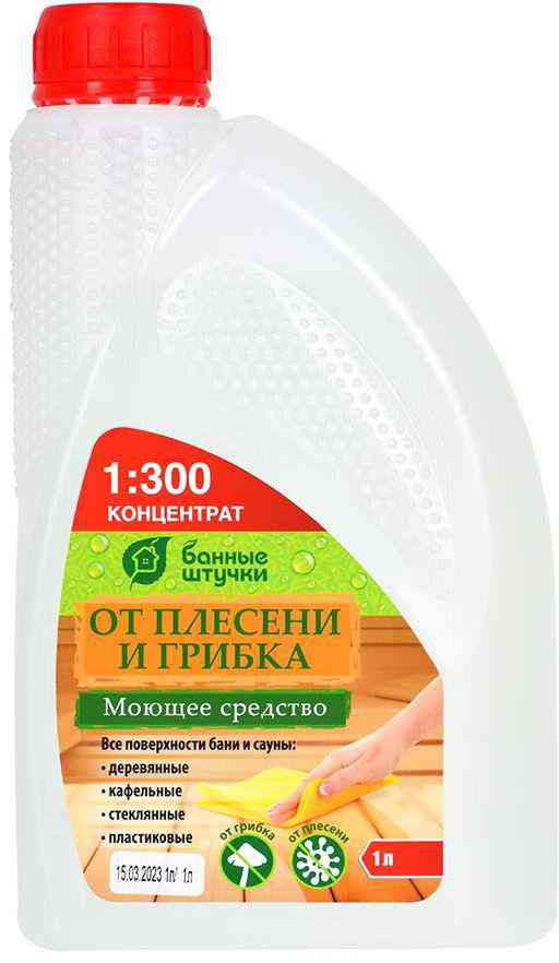 

Моющее средство для бани и сауны Банные штучки