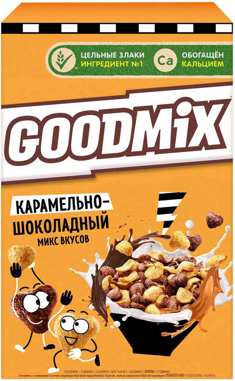 Готовый завтрак  Goodmix