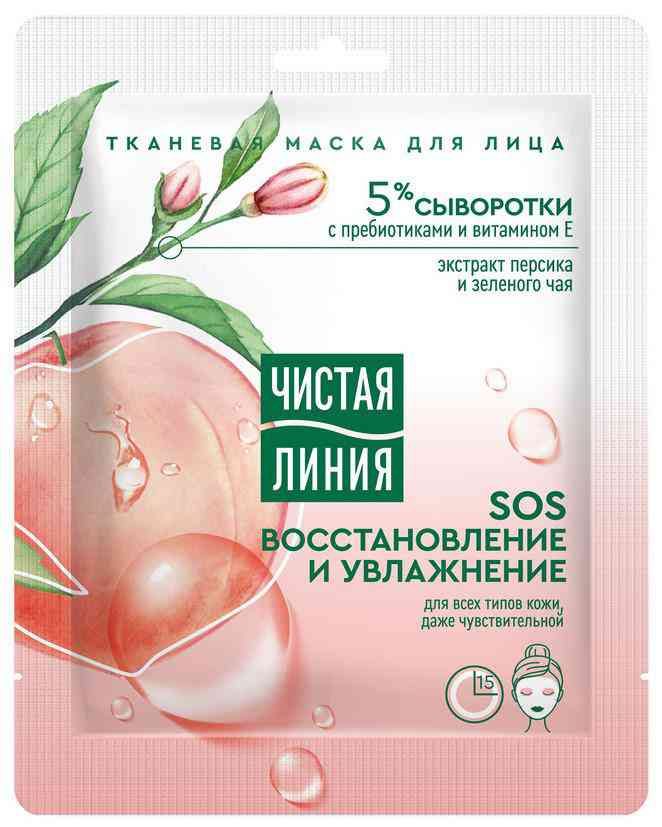 

Маска для лица тканевая Чистая Линия SOS восстановление и увлажнение
