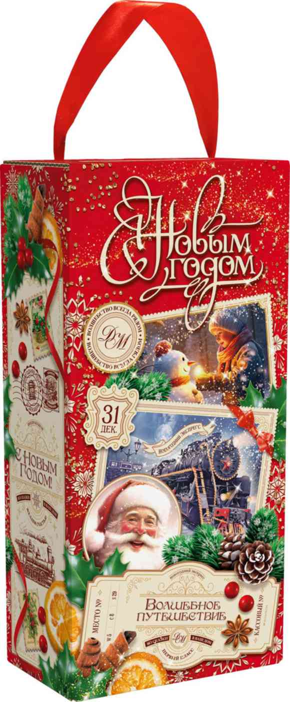 

Новогодний детский подарок Время волшебства