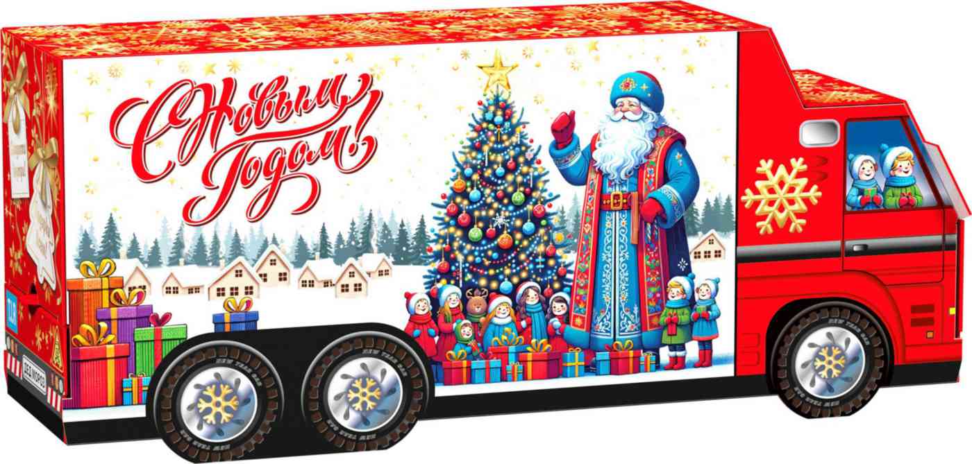 

Новогодний детскийподарок Грузовичок