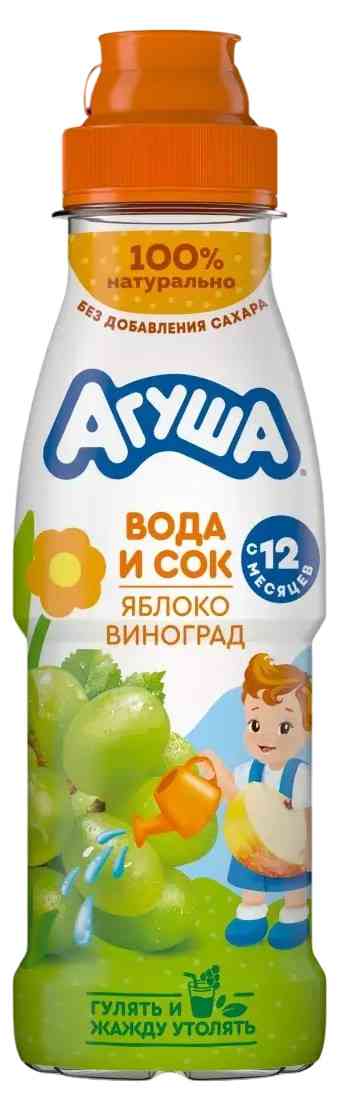 -1