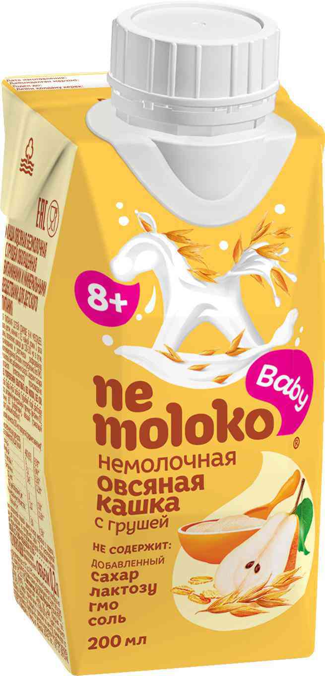 Каша немолочная овсяная Nemoloko 52₽