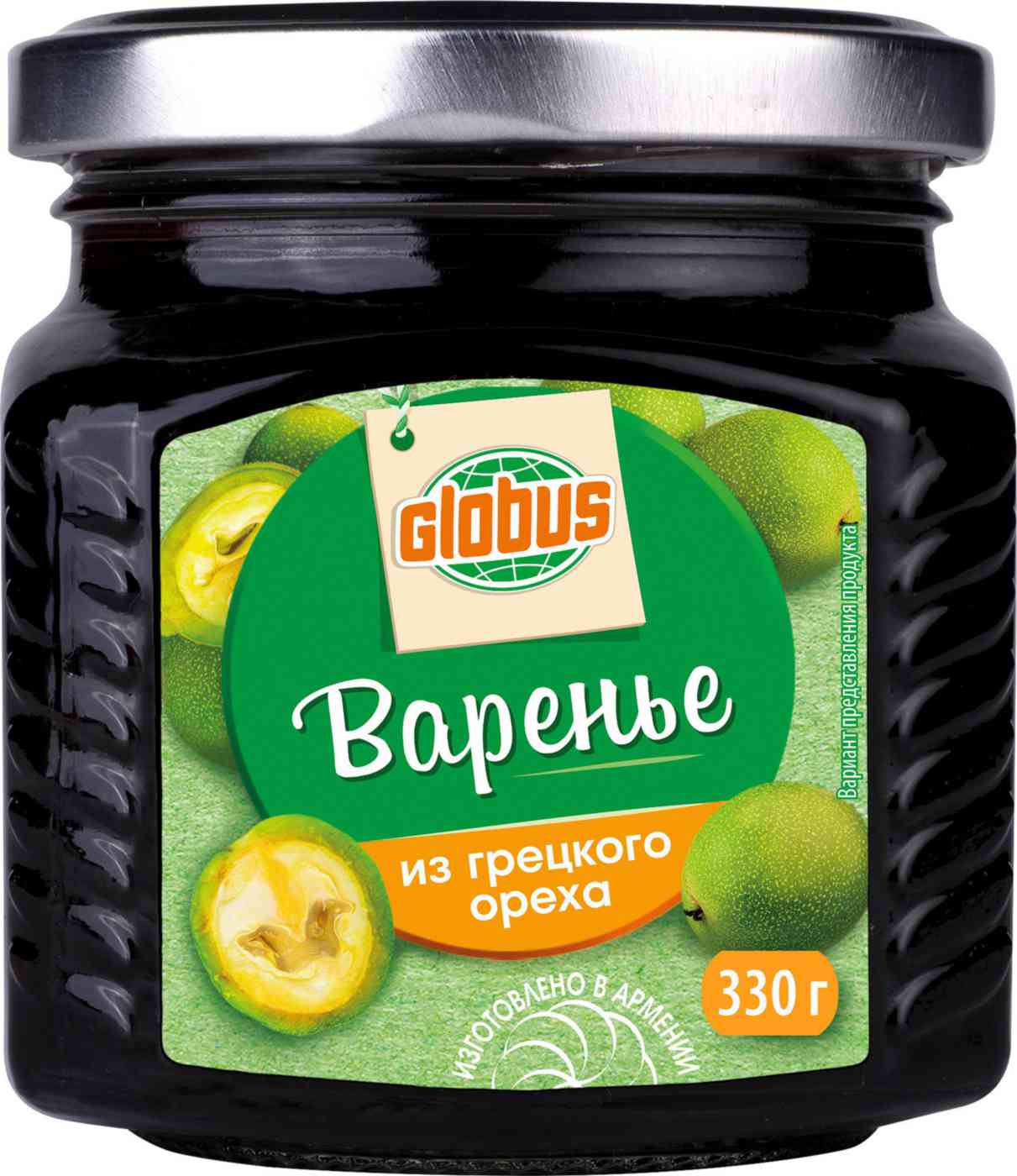 

Варенье из грецкого ореха Глобус