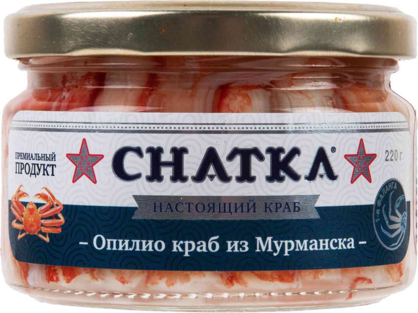 Краб Опилио из Мурманска  Снатка