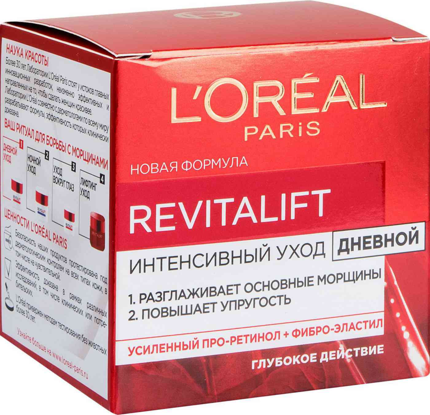 

Крем для лица дневной L'Oreal Paris