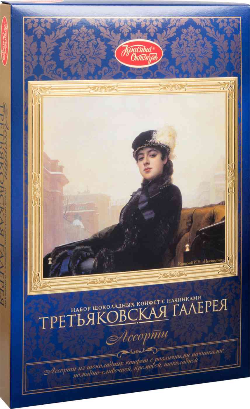 Набор конфет  Красный Октябрь