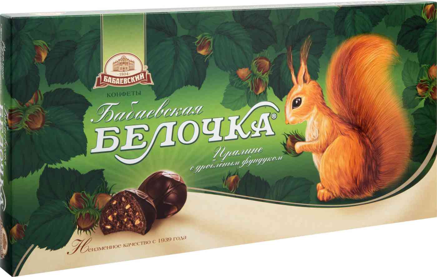 

Набор конфет Бабаевская Белочка Бабаевский