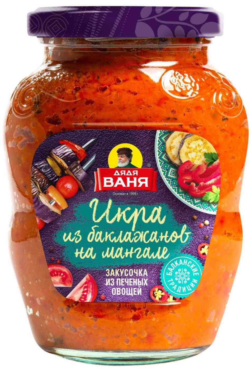 

Икра из баклажанов Дядя Ваня
