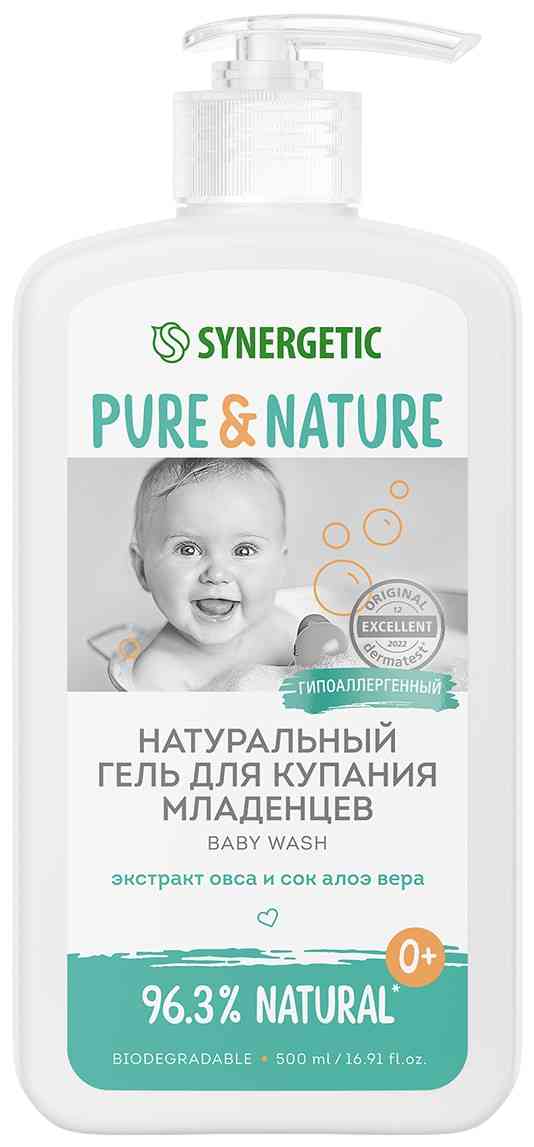 Гель для купания младенцев Synergetic Pure & Nature с рождения